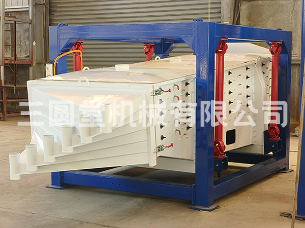 方形摇摆筛 方形摇摆筛