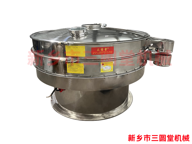 旋振筛 旋振筛