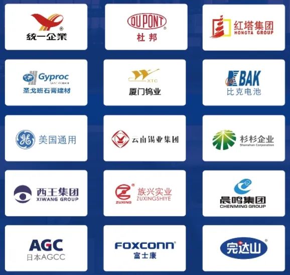 三圆堂机械合作厂家 三圆堂机械合作厂家