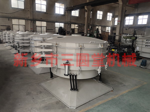 三圆堂圆形摇摆筛 三圆堂圆形摇摆筛