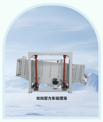 690dac3e85ca7.png 立冬2.png