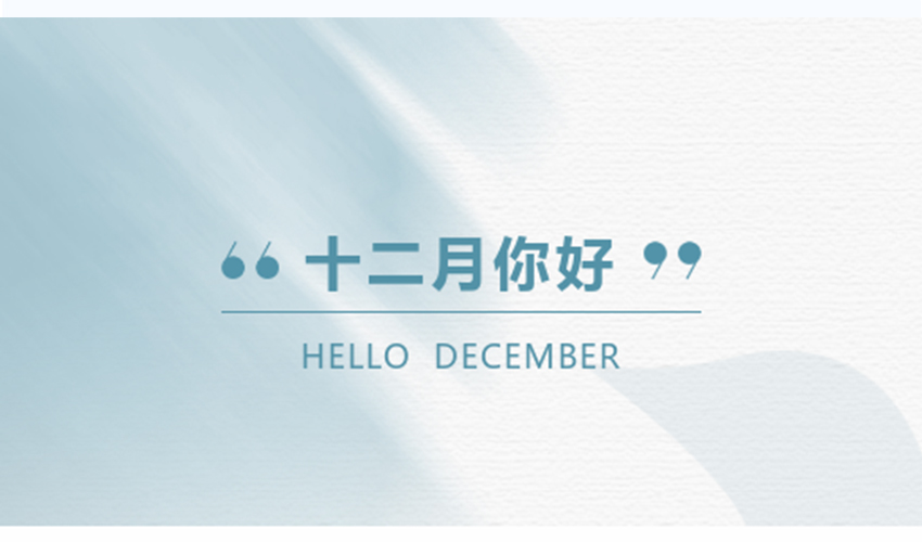 12月生产助力｜厂区精筛·矿筛·垂直振动提升机核心参数手册