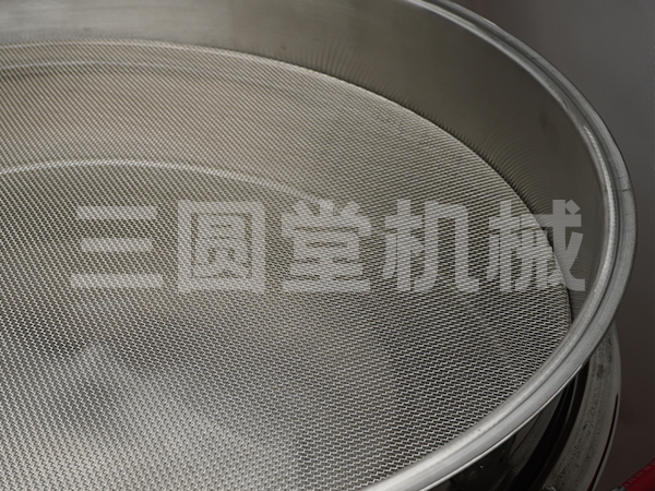 三圆堂旋振筛